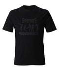 #Squadgoals Fortnite Tee - East Coast Clothing